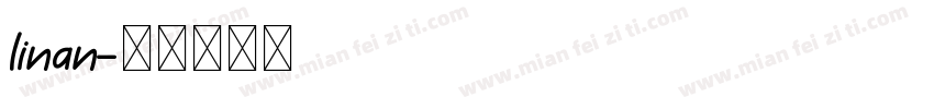 linan字体转换