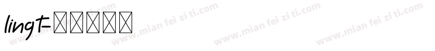 lingt字体转换