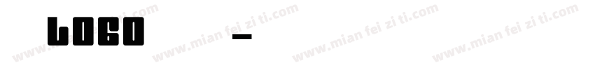 字体logo在线生成字体转换