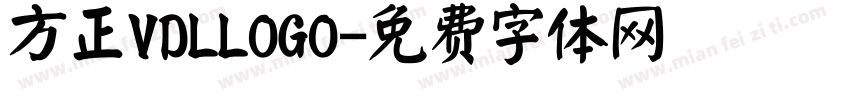 方正VDLLOGO字体转换