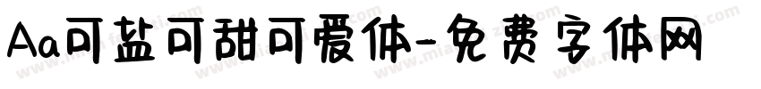 Aa可盐可甜可爱体字体转换