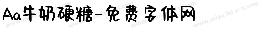 Aa牛奶硬糖字体转换
