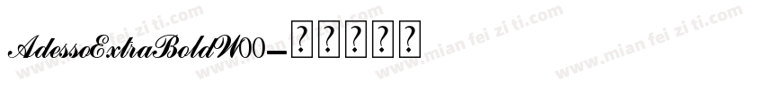 AdessoExtraBoldW00字体转换