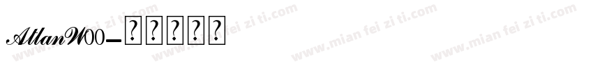 AtlanW00字体转换