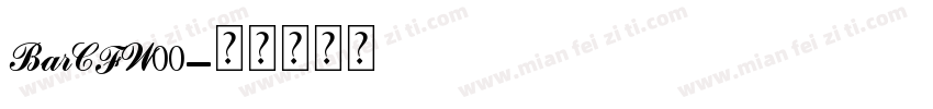BarCFW00字体转换