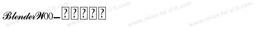 BlenderW00字体转换