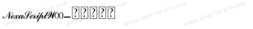 NexaScriptW00字体转换