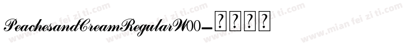 PeachesandCreamRegularW00字体转换