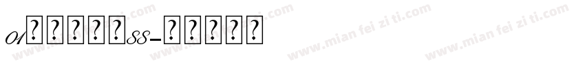 01音乐盒大小88字体转换