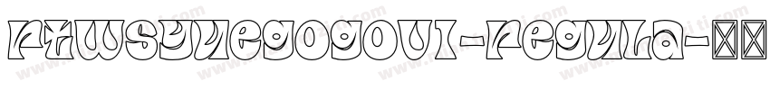 rtwsyuegogov1-regula字体转换