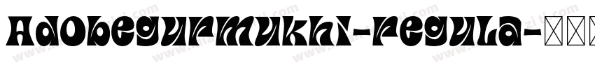 Adobegurmukhi-regula字体转换