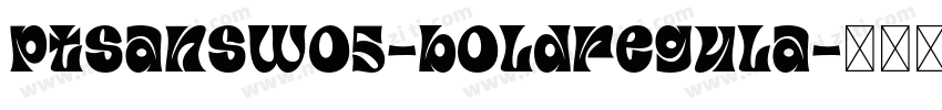 ptsanswo5-boldregula字体转换