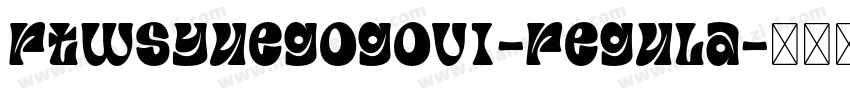 rtwsyuegogov1-regula字体转换
