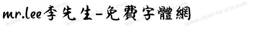 mr.lee李先生字体转换