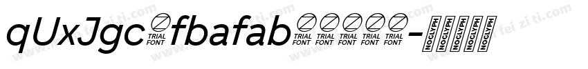 qUxJgc9fbafab44725字体转换