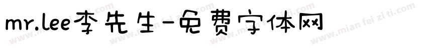 mr.lee李先生字体转换