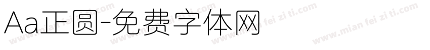 Aa正圆字体转换