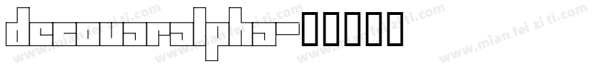 DecovarAlpha字体转换