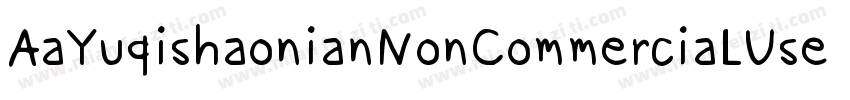AaYuqishaonianNonCommerciaLUse字体转换