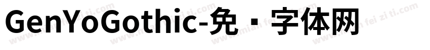 GenYoGothic字体转换