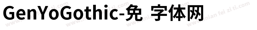 GenYoGothic字体转换