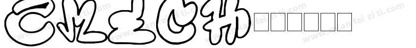 amech字体转换