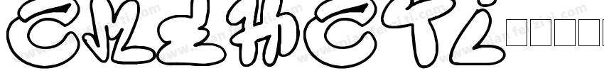 amehati字体转换