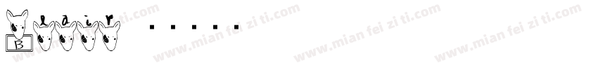 Blair字体转换