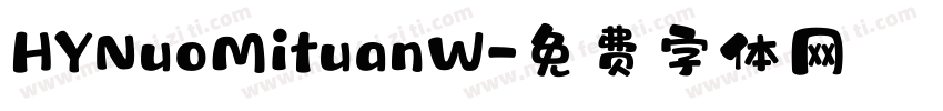 HYNuoMituanW字体转换