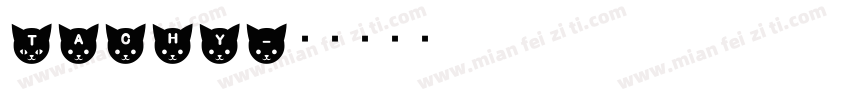 Tachy字体转换