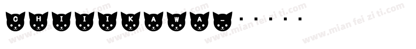 chiiikawa字体转换