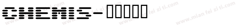 chemis字体转换