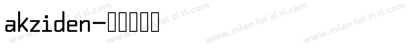 akziden字体转换