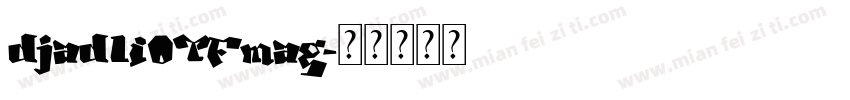 djadliOTFmag字体转换