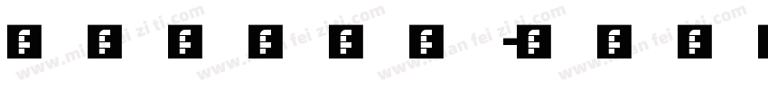 julian字体转换