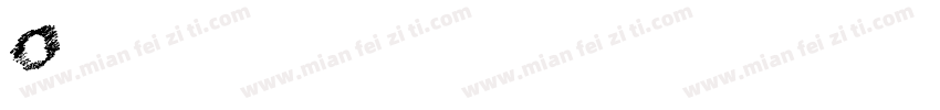 O中间带点的字体字体转换