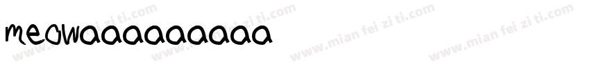 meow修英数字体转换