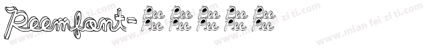 Peemfont字体转换
