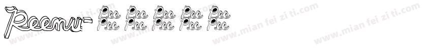 Peenu字体转换