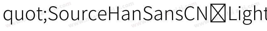 quot;SourceHanSansCN-Light字体转换