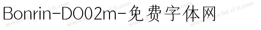Bonrin-DO02m字体转换