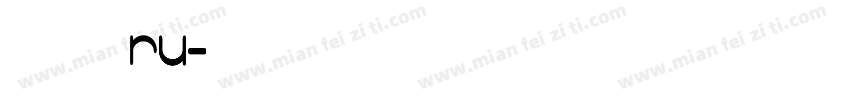 华文黑体ru字体转换
