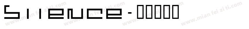 Silence字体转换