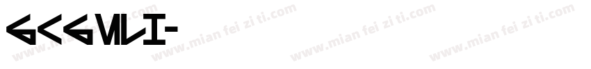 gcguli字体转换