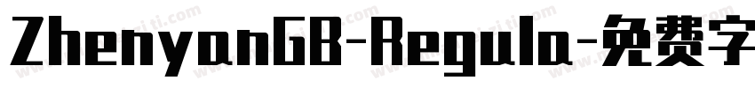 ZhenyanGB-Regula字体转换