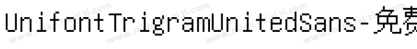 UnifontTrigramUnitedSans字体转换