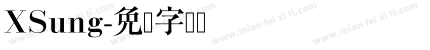 XSung字体转换