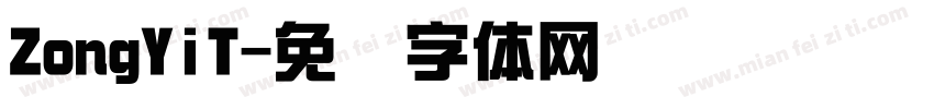 ZongYiT字体转换