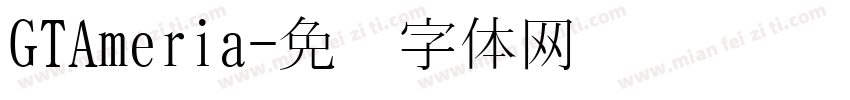 GTAmeria字体转换