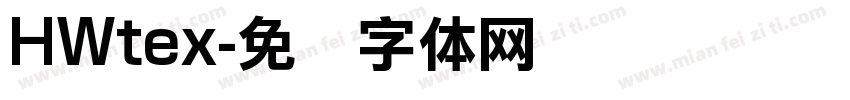 HWtex字体转换